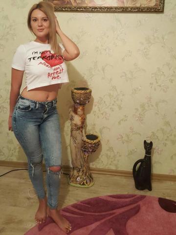 Маргарита